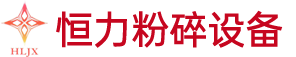 安徽欣安工程建設(shè)項(xiàng)目管理有限公司